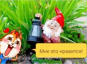 TMPDOODLE1446150541665