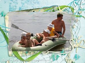 Рыбалка!