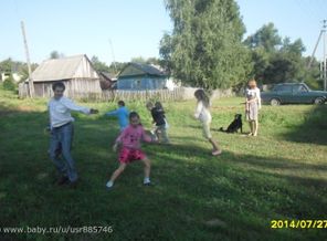 Весёлые игры на природе