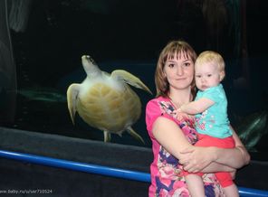 С моей крошкой