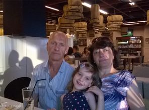 WP_20160716_20_03_41_Pro