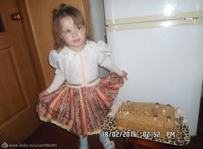 SAM_0613