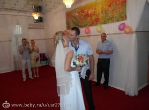 VK_Saved_Photo_ 636027259411528084
