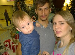 WP_20151125_021