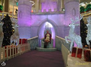 P_20170104_175325_1_p