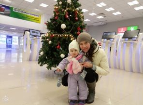 моя сладость