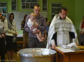 Крестины Романа 12 сентября