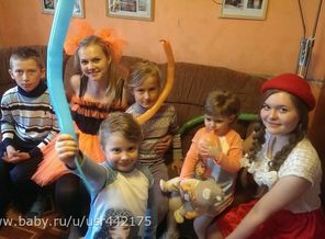 День рождений Поли и Наташи