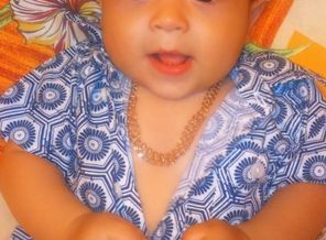 IMG_20160715_170318