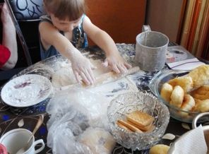 IMG_20161105_174202