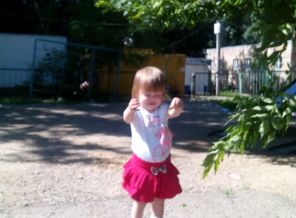 IMG_20150609_092519