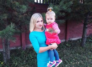 IMG-20160911-WA0086