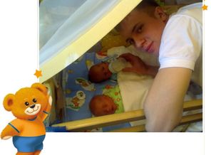 Ужин))