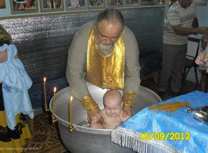 Ванюшкины крестины