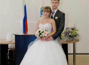 люблю!!!!