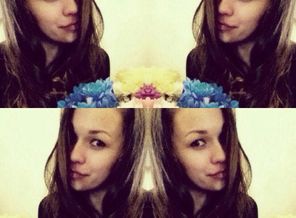 ЭGO – Она любила хулигана