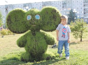 Глебик!