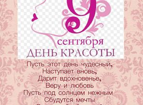 IMG-20150904-WA0014