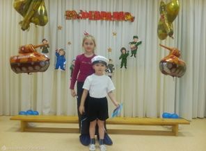 IMG_20160218_161333