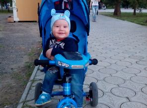 IMG_20160509_193822