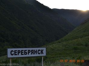 самый лучший отпуск