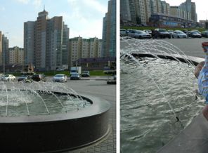 DSCN2297