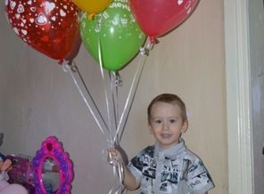 На дне рождения