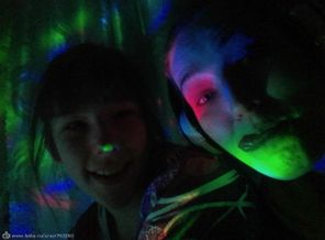 IMG_20160114_221902