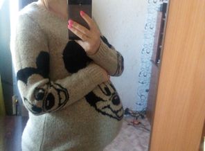 IMG_20151104_144528