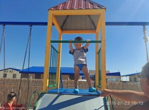 Повелитель горы