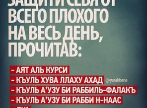 Screenshot_2016-09-24-04-47-28-1