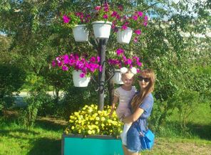 IMG-20150903-WA0026