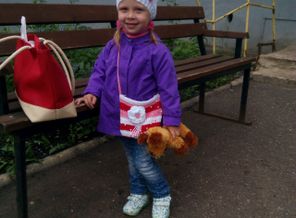 IMG_20160531_212130