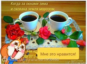 TMPDOODLE1455421919122