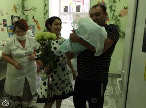 Выписка из роддома 😍💕🌹🎂🍼