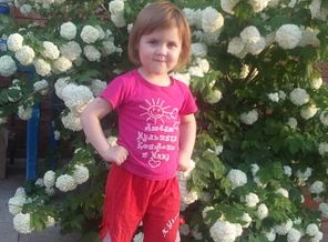 IMG_20160527_194020