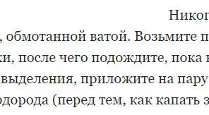 пупочек.png