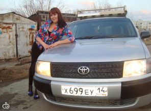 IMG-20160106-WA0097