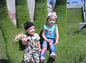 IMG_20150628_135956