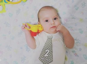 IMG_20161111_201553