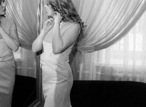 IMG_20160208_184904