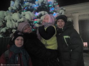 IMG_20160125_181606
