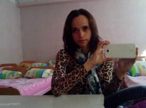 Я
