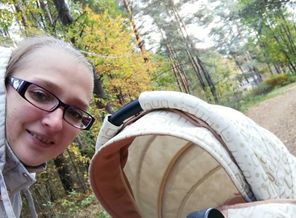 IMG_20161004_145213