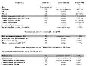 IMG_20160401_174031