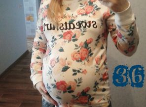 36 недель