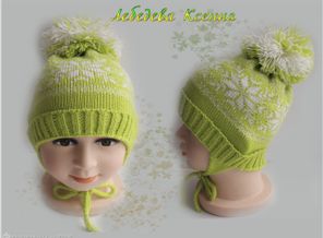 шапка 3