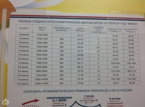20160830_152550