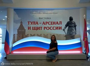 image (2)