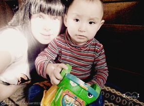 IMG_20160506_173058